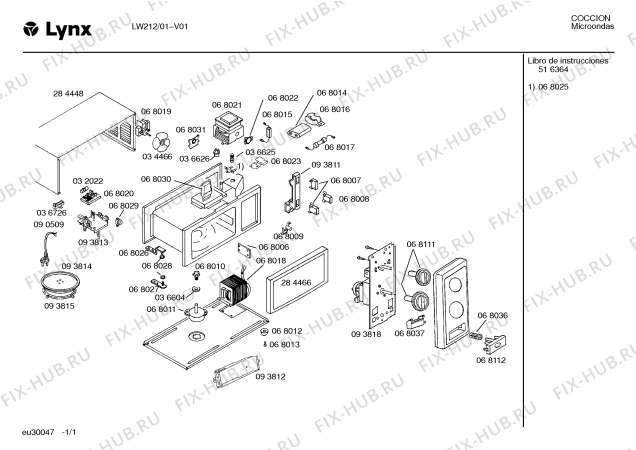 Схема №1 LW212 с изображением Магнетрон для свч печи Bosch 00068021