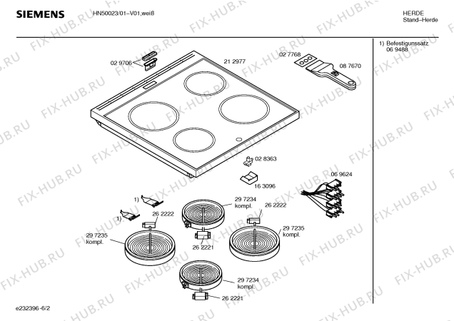 Взрыв-схема плиты (духовки) Siemens HN50023 - Схема узла 02
