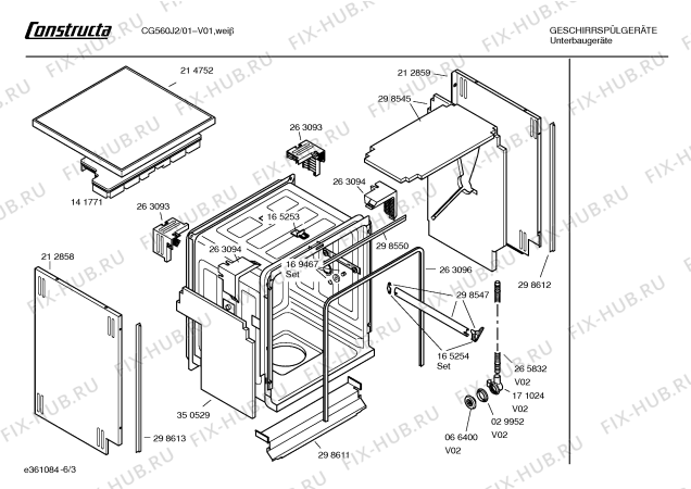 Схема №2 CG561J2 с изображением Передняя панель для посудомойки Bosch 00361937