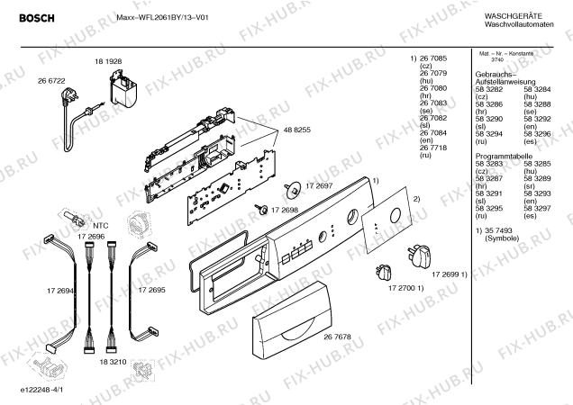 Схема №1 WFL2061BY с изображением Инструкция по установке и эксплуатации для стиральной машины Bosch 00583294