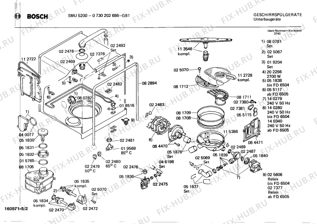 Взрыв-схема посудомоечной машины Bosch 0730202686 SMU5200 - Схема узла 02