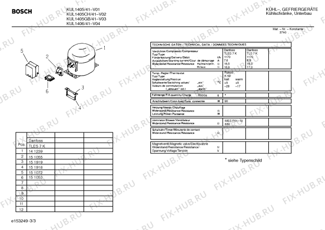 Взрыв-схема холодильника Bosch KUL1405 - Схема узла 03