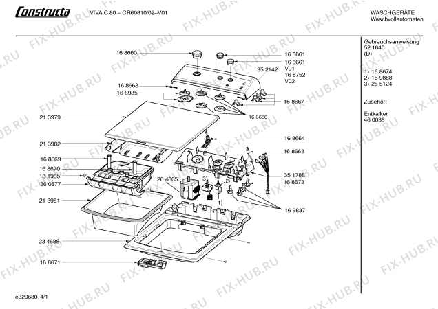 Схема №2 CR61010 VIVA C100 с изображением Ручка выбора температуры для стиральной машины Bosch 00168661