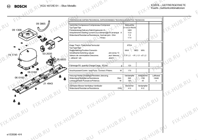 Взрыв-схема холодильника Bosch KGU4072IE - Схема узла 04