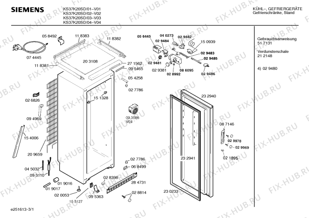 Схема №1 KS27R10IE с изображением Инструкция по эксплуатации для холодильной камеры Siemens 00517131