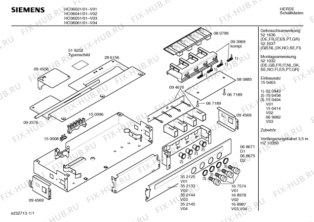 Схема №1 HO36061 с изображением Панель управления для электропечи Siemens 00352145
