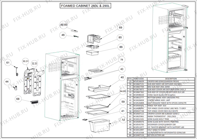 Схема №1 WTM 450 SS с изображением Льдогенератор для холодильной камеры Whirlpool 482000015787
