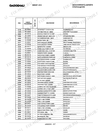 Схема №2 GM287910 с изображением Крюк для посудомоечной машины Bosch 00165668