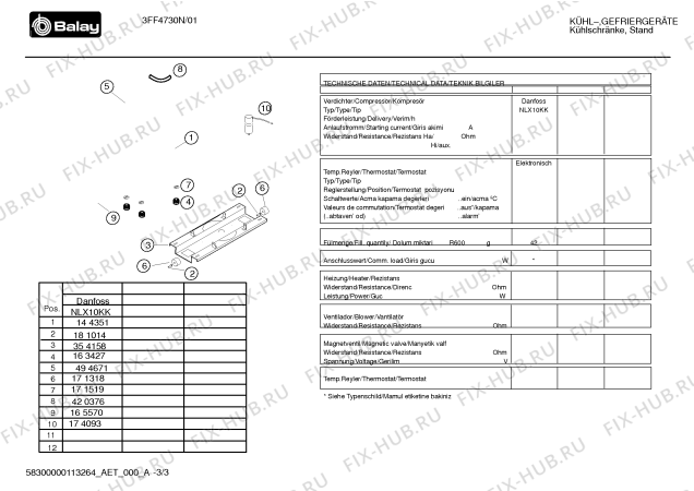 Взрыв-схема холодильника Balay 3FF4730N - Схема узла 03