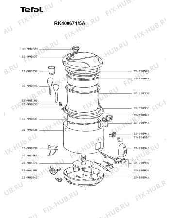 Схема №1 RK400851/AW с изображением Запчасть для электропароварки Tefal SS-990939