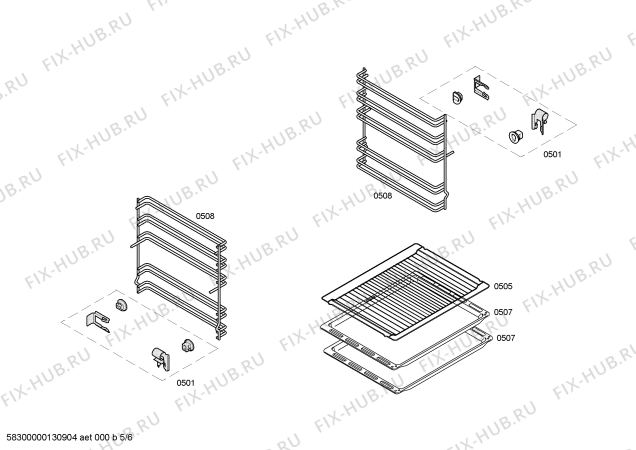 Схема №5 HSV744228N с изображением Крышка для духового шкафа Siemens 00247841