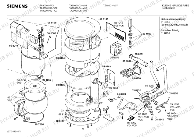 Схема №1 TA90001 с изображением Фильтр для чайника (термопота) Bosch 00088138