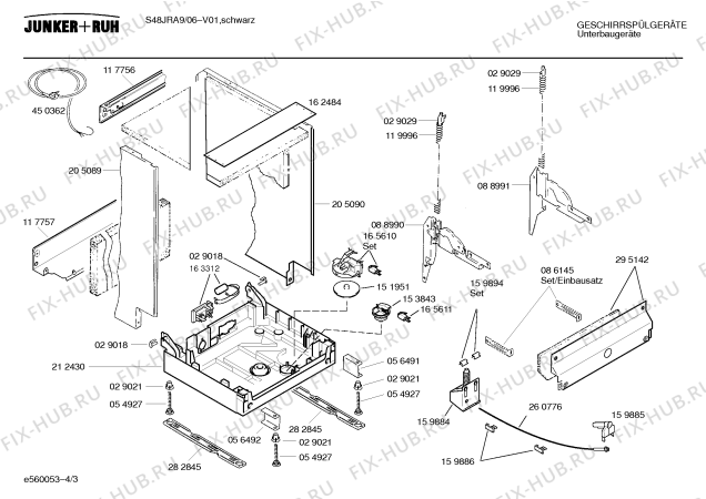 Схема №1 S48JRA9 с изображением Инструкция по эксплуатации для посудомойки Bosch 00523552