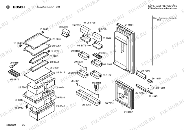 Схема №1 KGV2671NL с изображением Поднос для холодильника Bosch 00093182