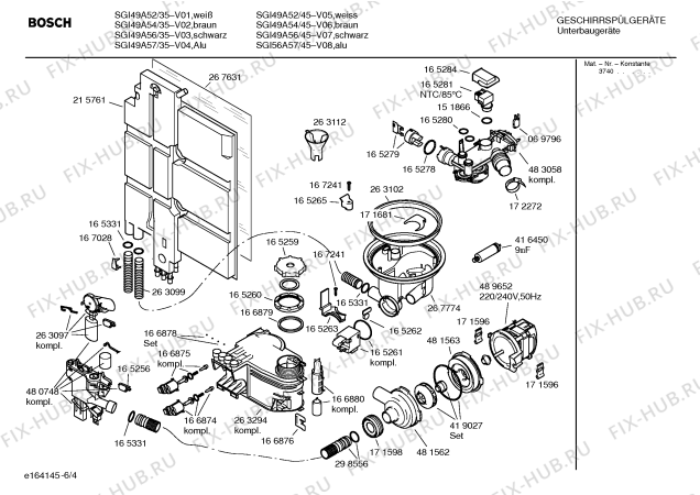 Взрыв-схема посудомоечной машины Bosch SGI49A56 Silence comfort - Схема узла 04