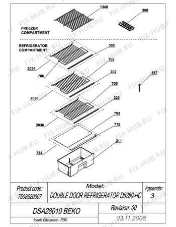 Взрыв-схема холодильника Beko DSA28010 (7508620007) - EXPLODED VIEW SHELVES DSA28010 BEKO