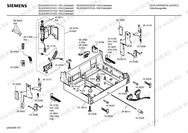 Взрыв-схема посудомоечной машины Siemens SL65A591CH - Схема узла 05