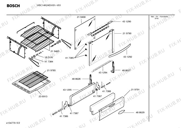 Схема №3 HSC14K24EH FOG P2 F/S I с изображением Решетка для плиты (духовки) Bosch 00431303