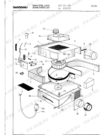 Схема №2 GB031107S с изображением Труба для вентиляции Bosch 00097106