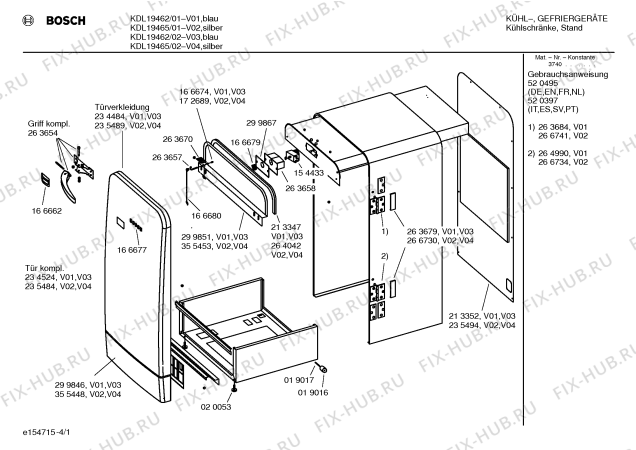 Схема №1 KDL19465 с изображением Инструкция по эксплуатации Bosch 00520697