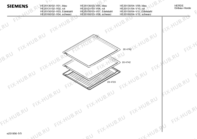 Схема №1 HE20131 с изображением Ручка конфорки для духового шкафа Siemens 00151267