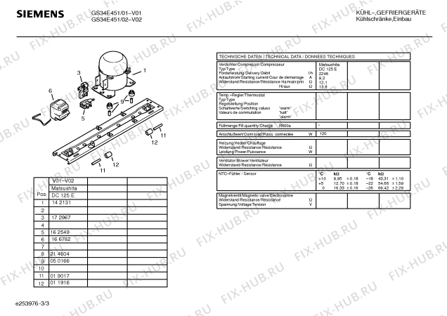 Взрыв-схема холодильника Siemens GS34E451 - Схема узла 03