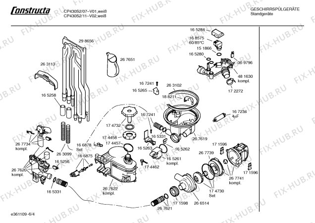 Схема №3 CP430S2 с изображением Переключатель для электропосудомоечной машины Bosch 00174834