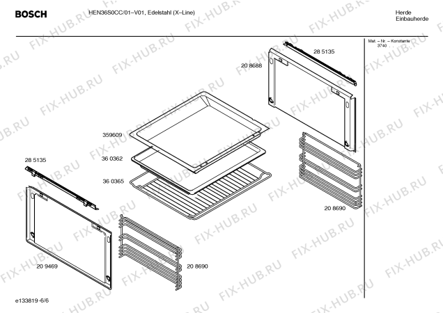 Схема №2 HEN36S0CC с изображением Инструкция по эксплуатации для плиты (духовки) Bosch 00528314
