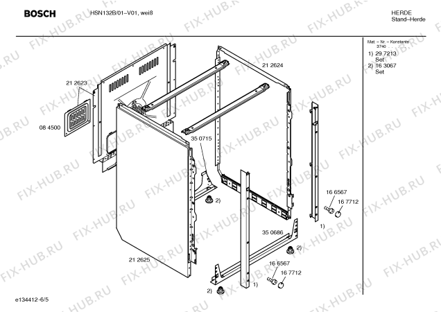 Схема №2 HSN132B Bosch с изображением Инструкция по эксплуатации для плиты (духовки) Bosch 00581693
