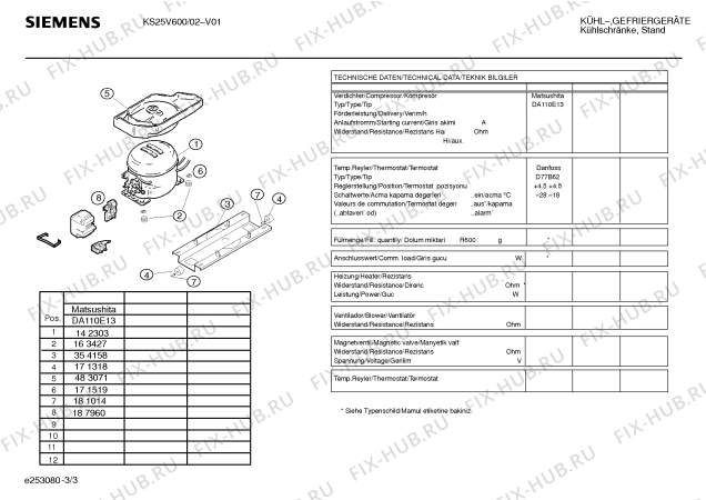 Взрыв-схема холодильника Siemens KS25V600 - Схема узла 03