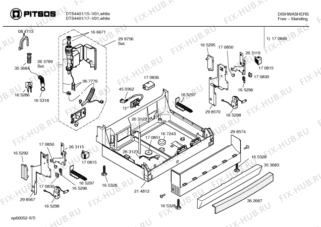 Схема №1 DTS4401 с изображением Инструкция по эксплуатации для посудомоечной машины Bosch 00581241