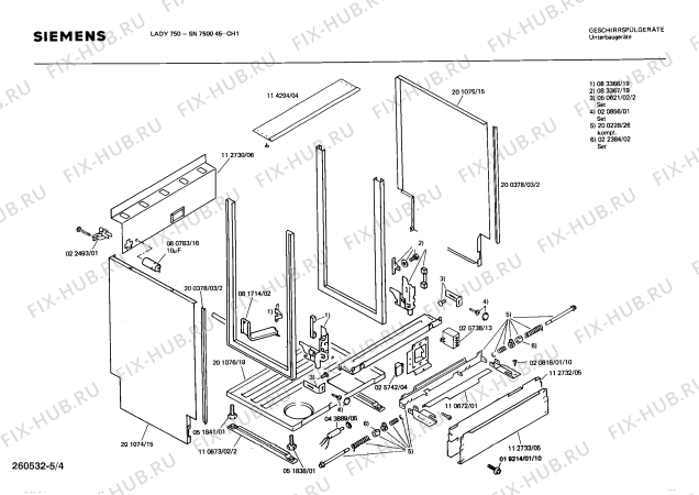Взрыв-схема посудомоечной машины Siemens SN750045 - Схема узла 04