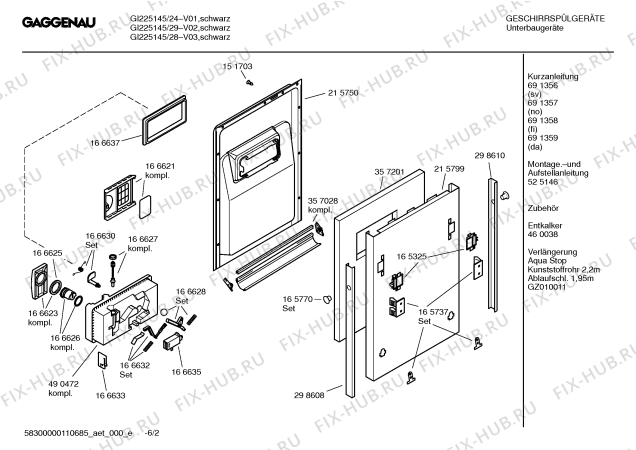 Схема №2 GI225145 с изображением Инструкция по эксплуатации Gaggenau для посудомоечной машины Bosch 00691339
