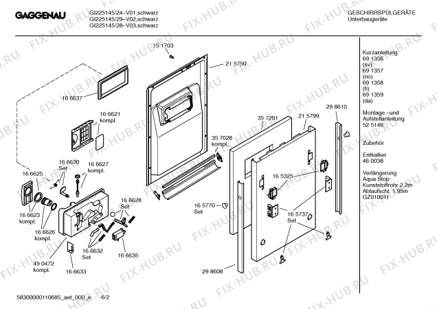 Схема №2 GI225145 с изображением Инструкция по эксплуатации Gaggenau для электропосудомоечной машины Bosch 00691340