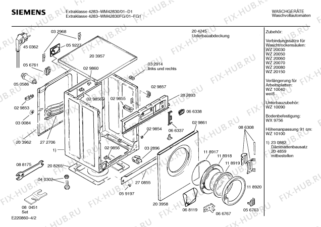 Взрыв-схема стиральной машины Siemens WM42830 EXTRAKLASSE 4283 - Схема узла 02