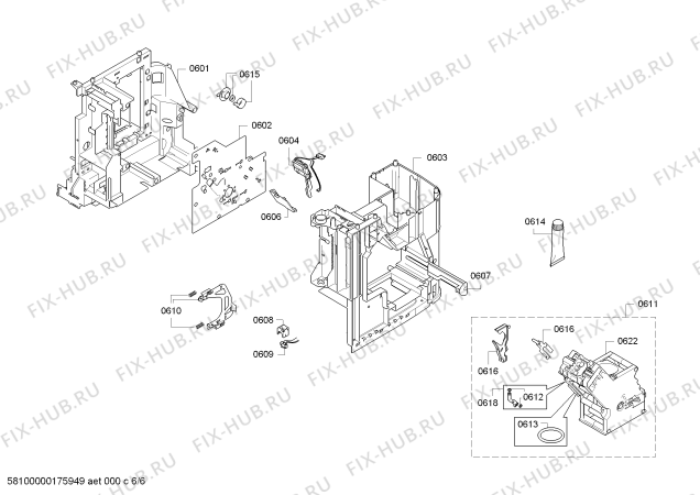 Взрыв-схема кофеварки (кофемашины) Bosch TES71221RW VeroBar AromaPro 100 - Схема узла 06