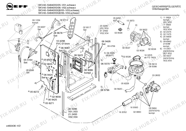Схема №2 S4840X0GB с изображением Инструкция по эксплуатации для посудомоечной машины Bosch 00518687