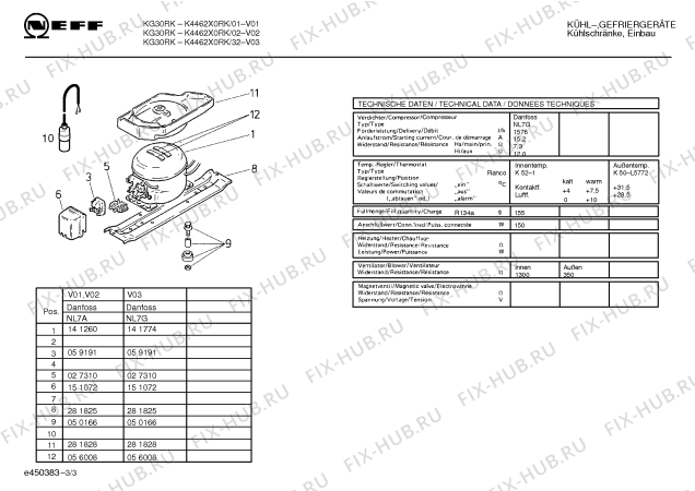 Схема №1 K4460X0 KG30 с изображением Поднос для холодильной камеры Bosch 00086724