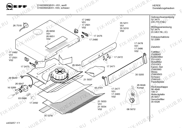 Схема №1 D1623N0GB D1623 stainless-steel с изображением Инструкция по эксплуатации для электровытяжки Bosch 00523475