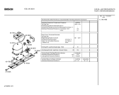 Схема №2 KGU34131 с изображением Панель управления для холодильника Bosch 00471205