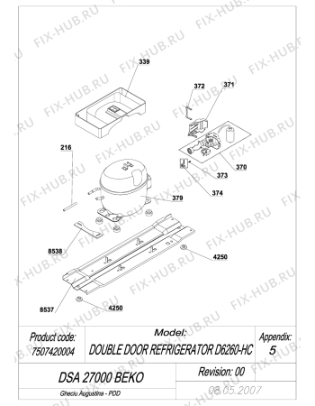 Схема №2 BEKO DSA 27010 (7507420003) с изображением Дверь для холодильной камеры Beko 4552210120