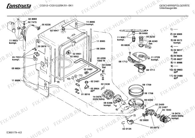 Схема №3 CG512J2SK CG512 с изображением Панель для посудомоечной машины Bosch 00270051