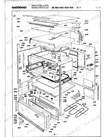 Схема №2 EB868540 с изображением Панель управления для духового шкафа Bosch 00290896