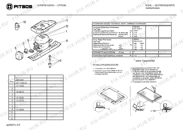 Схема №2 P1GCL2300S с изображением Уплотнитель для холодильника Bosch 00214044