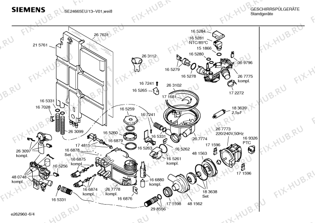 Взрыв-схема посудомоечной машины Siemens SE24665EU EXTRAKLASSE - Схема узла 04