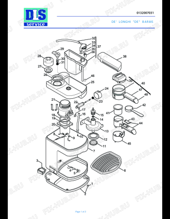 Схема №1 BAR8IS FIRENZE с изображением Холдер фильтра  для электрокофеварки DELONGHI 5332147100