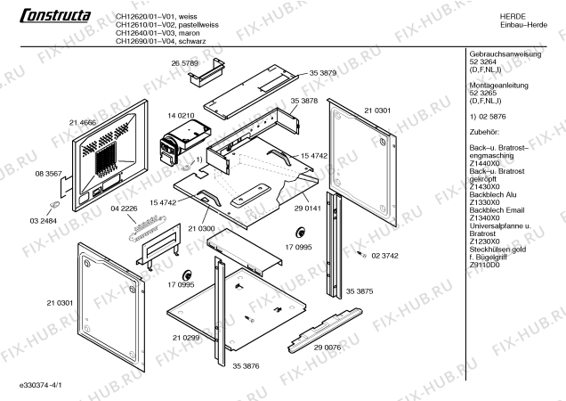 Схема №2 CF12610 с изображением Ручка управления духовкой для духового шкафа Bosch 00171588