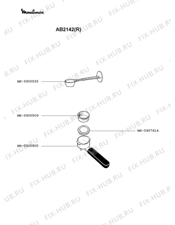 Взрыв-схема кофеварки (кофемашины) Moulinex AB2142(R) - Схема узла 0P001875.6P3