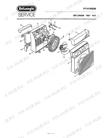 Схема №1 PVT с изображением Корпусная деталь для обогревателя (вентилятора) DELONGHI 533591