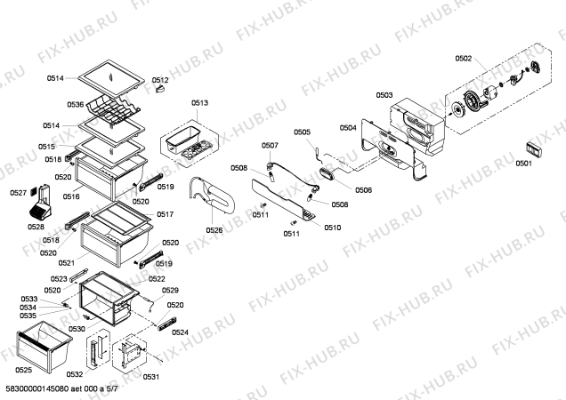 Схема №3 SOK250OR1N с изображением Цокольная панель для холодильника Bosch 00684752